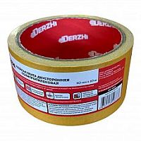 Лента клейкая двусторонняя Derzhi, 50 мм х 10 м, на полипропиленовой основе картинка 